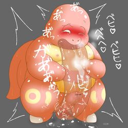 1boy anthro autoanilingus bald balls ballsack bar_censor blush censored crying erection foreskin foreskin_folds grey_background humanoid_penis intact japanese_text lickitung long_tongue male male_nipples male_only masturbation nipples no_humans partially_retracted_foreskin penis pokemon pokemon_rgby rimming rimming_self ruco saliva scalie scrotum see-through smooth_penis smooth_skinned_male solo testicles tongue tongue_out translucent_tongue uncut wink