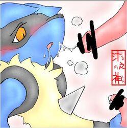 __tsukasa__ blue_fur blush censored cum_trail fur furry gay lucario male male_only open_mouth panting pokemon pokemon_(species) pokemon_dppt spike yaoi yellow_eyes