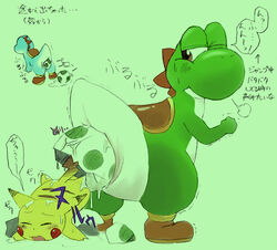 crossover egg egg_laying mario_(series) nintendo non-english_text pikachu pokémon_(species) pokemon super_smash_bros. what yoshi yoshi's_island yoshi_egg