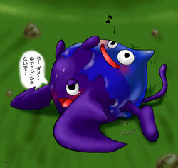 ambiguous/ambiguous blush dracky dragon_quest slime slime_(dragon_quest) tagme translation_request