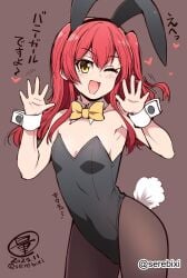 1girls 2d 2d_(artwork) 2d_artwork ;) belly belly_button black_bunny_ears black_bunnysuit black_hairband black_leotard black_topwear blush blush_face blushing_at_viewer blushing_female blushing_lines bocchi_the_rock! bowtie breasts brown_background brown_legwear brown_pantyhose brown_stockings brown_tights bunny_ears bunny_tail bunnygirl bunnygirl_outfit bunnysuit collar collarbone digital digital_art digital_drawing digital_drawing_(artwork) digital_media digital_media_(artwork) elbows eye_closed eyebrows_visible_through_hair female female_focus female_only fingers flat_breasts flat_chest flat_chested green-eyed_female green_eyes hair_between_eyes head_tilt high_resolution high_school_student highres japanese_text kita_ikuyo lean_figure legwear leotard long_hair looking_at_viewer midriff narrow_waist navel one_eye_closed one_eye_open one_side_up open_mouth open_mouth_smile pantyhose parted_lips petite petite_body petite_breasts petite_female petite_girl petite_tits posing posing_for_the_viewer red-haired_female red_hair school_girl serebixi shoulders simple_background skinny skinny_female skinny_girl skinny_waist slender_body slender_waist slim_waist small_breast small_breasts smile smiley_face smiling smiling_at_viewer smooth_chest solo standing stockings teen_girl teenage_girl teenager text thigh_gap thighs tights tilted_head tiny_breasts tongue topwear translation_request upper_body waving waving_at_viewer waving_hand white_collar white_wrist_cuffs wink winking winking_at_viewer winking_eye wrist_cuffs yellow_bowtie young_female young_woman