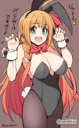 1girls 2d 2d_(artwork) 2d_artwork ahoge big_breasts black_bunny_ears black_bunnysuit black_hairband black_leotard black_topwear blue-eyed_female blue_eyes blush blush_face blushing_at_viewer blushing_female blushing_lines bowtie breasts brown-haired_female brown_background brown_eyebrows brown_hair brown_legwear brown_pantyhose brown_stockings brown_tights bunny_ears bunny_tail bunnygirl bunnygirl_outfit bunnysuit busty busty_female busty_girl character_request cleavage collar collarbone copyright_request digital digital_art digital_drawing digital_drawing_(artwork) digital_media digital_media_(artwork) elbows eyebrows_visible_through_hair female female_focus female_only fingernails fingers groin hair_ribbon hair_tie happy high_resolution highres japanese_text large_boobs large_breasts lean_figure legs_closed legs_together legwear leotard long_hair looking_at_viewer narrow_waist open_mouth open_mouth_smile pantyhose parted_lips posing posing_for_the_viewer red_bowtie red_hair_ribbon red_hair_tie red_ribbon ribbon serebixi shoulders simple_background slender_body slender_waist slim_waist smile smiley_face smiling smiling_at_viewer solo standing stockings text thick_thighs thighs thighs_together tights tongue topwear translation_request upper_body upper_teeth white_collar white_wrist_cuffs wide_hips wrist_cuffs
