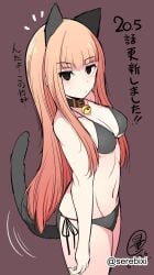 1girls 2d 2d_(artwork) 2d_artwork animal_ear_fluff animal_ears animal_tail bare_arms bare_belly bare_chest bare_hands bare_hips bare_legs bare_midriff bare_navel bare_shoulders bare_skin bare_thighs belly belly_button bikini bikini_bottom bikini_only bikini_top black-eyed_female black_bikini black_bikini_bottom black_bikini_top black_choker black_collar black_eyes black_swimsuit black_swimwear blank_expression blank_eyes blank_stare blonde-haired_female blonde_eyebrows blonde_female blonde_hair blonde_hair_female blunt_bangs blush blush_face blushing_at_viewer blushing_female bored bored_expression breasts brown_background cat_ears cat_tail character_request choker cleavage collar collarbone copyright_request digital digital_art digital_drawing digital_drawing_(artwork) digital_media digital_media_(artwork) emotionless exposed_arms exposed_belly exposed_chest exposed_hips exposed_legs exposed_midriff exposed_navel exposed_shoulders exposed_skin exposed_thighs eyebrows_visible_through_hair female female_focus female_only fingers half_naked half_nude halterneck high_resolution highres inguinal_crease inguinal_ligament lean_figure legs_closed legs_together long_hair looking_at_viewer looking_sideways looking_to_the_side medium_breasts midriff naked naked_female naked_woman narrow_waist navel neutral_expression nipple_bulge nude nude_female nudity semi_nude serebixi shoulders side-tie_bikini simple_background slender_body slender_waist slim_waist solo standing string_bikini swimsuit swimwear tail_wagging thighs thighs_together upper_body