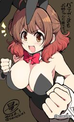 1girls 2d 2d_(artwork) 2d_artwork big_breasts black_bunny_ears black_bunnysuit black_hairband black_leotard black_topwear blush blush_face blushing_at_viewer blushing_female bowtie breasts brown-eyed_female brown-haired_female brown_eyebrows brown_eyes brown_hair brown_legwear brown_pantyhose brown_stockings brown_tights bunny_ears bunny_tail bunnygirl bunnygirl_outfit bunnysuit busty busty_female busty_girl character_request cleavage collar collarbone digital digital_art digital_drawing digital_drawing_(artwork) digital_media digital_media_(artwork) eyebrows_visible_through_hair female female_focus female_only fingers gakuen_idolmaster happy high_resolution highres idolmaster japanese_text large_boobs large_breasts lean_figure legwear leotard looking_at_viewer narrow_waist open_mouth open_mouth_smile pantyhose parted_lips posing posing_for_the_viewer red_bowtie serebixi short_hair shoulders simple_background slender_body slender_waist slim_waist smile smiley_face smiling smiling_at_viewer solo standing stockings text the_idolm@ster tights tongue topwear translation_request upper_body white_collar white_wrist_cuffs wrist_cuffs