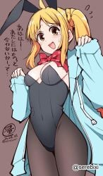 1girls 2d 2d_(artwork) 2d_artwork ahoge belly belly_button black_bunny_ears black_bunnysuit black_leotard black_topwear blonde-haired_female blonde_female blonde_hair blonde_hair_female blue_coat blue_jacket blush blush_face blushing_at_viewer blushing_female blushing_lines bocchi_the_rock! bowtie breasts brown_background brown_legwear brown_pantyhose brown_stockings brown_tights bunny_ears bunnygirl bunnygirl_outfit bunnysuit cleavage coat digital digital_art digital_drawing digital_drawing_(artwork) digital_media digital_media_(artwork) eyebrows_visible_through_hair female female_focus female_only fingernails fingers groin high_resolution high_school_student highres ijichi_nijika inframammary_fold inguinal_crease inguinal_ligament jacket japanese_text lean_figure legs_closed legs_together legwear leotard linea_alba long_hair looking_at_viewer looking_down looking_down_at_viewer medium_breasts narrow_waist navel open_coat open_jacket open_mouth open_mouth_smile orange-eyed_female orange_eyes pantyhose parted_bangs parted_lips petite petite_body petite_breasts petite_female petite_girl petite_tits ponytail red_bowtie school_girl serebixi side_ponytail sidelocks simple_background slender_body slender_waist slim_waist smile smiley_face smiling smiling_at_viewer solo standing stockings stomach tears teen_girl teenage_girl teenager text thighs thighs_together tights tongue topwear translation_request upper_body wide_hips yellow-haired_female yellow_hair young_female young_woman