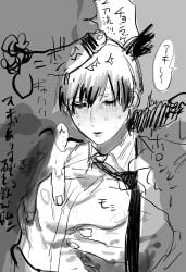 chainsaw_man gangbang gay hayakawa_aki male male/male male_only surrounded_by_penises yaoi