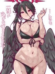 1girls black_hair blue_archive female female_only halo hasumi_(blue_archive) hasumi_(swimsuit)_(blue_archive) justice_task_force_(blue_archive) light-skinned_female light_skin pussy red_eyes solo sugu swimsuit text trinity_general_school_student untied_bikini_bottom wardrobe_malfunction wings