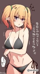 1girls 2d 2d_(artwork) 2d_artwork :o arm_under_breasts bare_arms bare_belly bare_chest bare_hands bare_hips bare_legs bare_midriff bare_navel bare_shoulders bare_skin bare_thighs belly belly_button big_breasts bikini bikini_bottom bikini_only bikini_top black_bikini black_bikini_bottom black_bikini_top black_swimsuit black_swimwear blonde-haired_female blonde_eyebrows blonde_female blonde_hair blonde_hair_female breasts brown_background busty busty_female busty_girl character_request cleavage collarbone copyright_request curvaceous curvaceous_body curvaceous_female curvaceous_figure curvaceous_hips curvy curvy_body curvy_female curvy_figure curvy_hips digital digital_art digital_drawing digital_drawing_(artwork) digital_media digital_media_(artwork) elbows exposed_arms exposed_belly exposed_chest exposed_hips exposed_legs exposed_midriff exposed_navel exposed_shoulders exposed_skin exposed_thighs eyebrows_visible_through_hair female female_focus female_only fingers frown frown_eyebrows frowning frowning_at_viewer groin hair_between_eyes half_naked half_nude halterneck head_tilt high_resolution highres hourglass_figure inguinal_crease inguinal_ligament japanese_text large_boobs large_breasts lean_figure long_hair looking_at_viewer midriff naked naked_female naked_woman narrow_waist navel nude nude_female nudity open_mouth parted_lips purple-eyed_female purple_eyes semi_nude serebixi shoulders side-tie_bikini sidelocks simple_background slender_body slender_waist slim_waist solo standing string_bikini swimsuit swimwear text thigh_gap thighs tilted_head tongue translation_request twintails twintails_(hairstyle) upper_body wide_hips