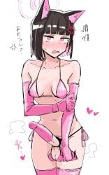 anger_vein animal_ears bagaponchi black_hair blue_archive blush breasts cat_ears colored_inner_hair condom condom_on_penis cowboy_shot elbow_gloves erection female futanari gloves halo highres kazusa_(blue_archive) looking_at_viewer multicolored_hair navel open_mouth penis pink_gloves pink_hair pink_halo pink_thighhighs red_eyes short_hair simple_background small_breasts solo testicles thighhighs translation_request white_background