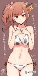 1girls 2d 2d_(artwork) 2d_artwork bare_arms bare_belly bare_chest bare_hands bare_hips bare_legs bare_midriff bare_navel bare_shoulders bare_skin bare_thighs belly belly_button big_breasts bikini bikini_bottom bikini_only bikini_top blush blush_face blushing_at_viewer blushing_female blushing_lines breast_squeeze breasts brown-eyed_female brown-haired_female brown_background brown_eyebrows brown_eyes brown_hair busty busty_female busty_girl character_request cleavage collarbone copyright_request cow_print cow_print_bikini cow_print_swimsuit cowprint cowprint_bikini cowprint_swimsuit curvaceous curvaceous_body curvaceous_female curvaceous_figure curvaceous_hips curvy curvy_body curvy_female curvy_figure curvy_hips dialogue digital digital_art digital_drawing digital_drawing_(artwork) digital_media digital_media_(artwork) elbows exposed_arms exposed_belly exposed_chest exposed_hips exposed_legs exposed_midriff exposed_navel exposed_shoulders exposed_skin exposed_thighs eyebrows_visible_through_hair female female_focus female_only fingers half_naked half_nude halterneck head_tilt high_resolution highres hourglass_figure inframammary_fold inguinal_crease inguinal_ligament japanese_text large_boobs large_breasts lean_figure long_hair looking_at_viewer midriff naked naked_female naked_woman narrow_waist navel nude nude_female nudity open_mouth parted_lips ponytail pushing_breasts_together pushing_breasts_up semi_nude serebixi shoulders side-tie_bikini side_ponytail simple_background slender_body slender_waist slim_waist solo squeezing_breast squeezing_breasts squeezing_breasts_together squeezing_own_breasts standing string_bikini swimsuit swimwear text text_bubble thigh_gap thighs tilted_head tongue translation_request upper_body white_bikini white_bikini_bottom white_bikini_top white_swimsuit white_swimwear wide_hips