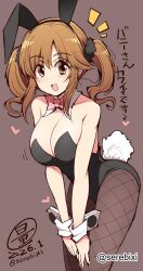 1girls 2d 2d_(artwork) 2d_artwork big_breasts black_bunny_ears black_bunnysuit black_hairband black_leotard black_topwear blush blush_face blushing_at_viewer blushing_female blushing_lines bowtie breasts brown-eyed_female brown-haired_female brown_background brown_eyebrows brown_eyes brown_hair brown_legwear brown_pantyhose brown_stockings brown_tights bunny_ears bunny_tail bunnygirl bunnygirl_outfit bunnysuit busty busty_female busty_girl character_request cleavage collar collarbone digital digital_art digital_drawing digital_drawing_(artwork) digital_media digital_media_(artwork) eyebrows_visible_through_hair female female_focus female_only fingers gakuen_idolmaster hand_on_leg hand_on_own_leg hand_on_own_thigh hand_on_thigh hands_on_legs hands_on_own_legs hands_on_own_thighs hands_on_thighs high_resolution highres idolmaster idolmaster_cinderella_girls japanese_text large_boobs large_breasts lean_figure leaning_forward leanning legwear leotard long_hair looking_at_viewer narrow_waist open_mouth open_mouth_smile pantyhose parted_lips pink_bowtie serebixi shoulders simple_background slender_body slender_waist slim_waist smile smiley_face smiling smiling_at_viewer solo standing stockings text the_idolm@ster the_idolm@ster_cinderella_girls thighs tights tongue topwear translation_request twintails twintails_(hairstyle) upper_body white_collar white_wrist_cuffs wrist_cuffs