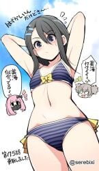 2d 2d_(artwork) 2d_artwork 3girls arm_behind_head armpit armpit_crease armpit_peek armpits arms_behind_head belly belly_button bikini bikini_bottom bikini_only bikini_top black-haired_female black_hair blue-eyed_female blue_bikini blue_bikini_bottom blue_bikini_top blue_eyes blue_sky blue_swimsuit blue_swimwear blush blush_face blushing_female blushing_lines breasts character_request clouds collarbone copyright_request day daylight daytime digital digital_art digital_drawing digital_drawing_(artwork) digital_media digital_media_(artwork) elbows eyebrows_visible_through_hair female female_focus female_only flat_belly flat_breasts flat_chest flat_chested hair_between_eyes hair_clip hair_clips hairclip hairclips hairless_armpits half_naked half_nude halterneck hand_behind_head hands_behind_head high_resolution highres japanese_text lean_figure legs_closed legs_together linea_alba looking_at_viewer looking_down looking_down_at_viewer midriff multiple_females multiple_girls naked naked_female naked_woman narrow_waist navel nude nude_female nudity outdoor outdoor_nudity outdoors outside petite petite_body petite_breasts petite_female petite_girl petite_tits posing posing_naked posing_nude presenting_armpit semi_nude serebixi shaved_armpits simple_background skinny skinny_female skinny_girl skinny_waist sky slender_body slender_waist slim_waist small_breasts smooth_chest standing stomach swimsuit swimwear text thighs thighs_together translation_request upper_body wide_hips