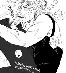 blowjob dio_brando gay jojo's_bizarre_adventure stardust_crusaders yaoi yomogi_daifuku