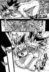 comic gay monochrome yami_yugi yaoi yu-gi-oh! yugi_muto