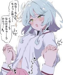 amaori renako from watashi ga koibito ni nareru wake naijan murimuri