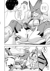 2024 3_fingers anthro black_and_white breasts censor_bar censored censored_genitalia censored_penis censored_vulva claws clothing comic duo female finger_claws fingers flower_(anatomy) footwear generation_9_pokemon genitals hi_res human interspecies japanese_text male male/female mammal mask meowscarada monochrome nintendo penetration penile penile_penetration penis penis_in_vagina pokemon pokemon_(species) pokephilia school_uniform sex shoes teramegagiga text uniform vaginal_penetration vulva