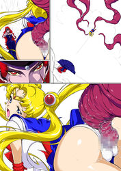 2girls ass big_ass big_breasts big_butt bishoujo_senshi_sailor_moon blonde_hair blue_eyes breasts censored clothing comic dress female_focus imobatake jewelry long_hair open_mouth panties queen_beryl red_hair sailor_moon serafuku skirt small_breasts tagme tentacle twintails usagi_tsukino vaginal_penetration villain watching