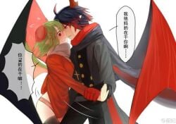 abuse clothed clothing crackship demon demon_girl fanart funamusea groping ivlis japanense_text okegom protagonistantagonist raped_by_enemy raped_by_monster sfm the_gray_garden villain yosafire