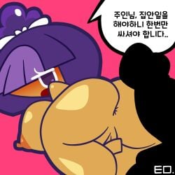 blackberry cookie from cookie run by tungmi9697
