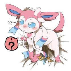 1:1 2017 ? ambiguous_gender ass bedding bedwetting big_ears blue_fur blue_sclera blush bodily_fluids canine eeveelution embarrassed feet feral furry genital_fluids half-closed_eyes hi_res long_ears nintendo paws peeing peeing_self pink_fur pokémon_(species) pokemon pokemon_xy satsuki_rabbit shy simple_background solo sylveon tail thick_thighs urination urine urine_stain video_games wetting white_background white_eyes white_fur wide_hips