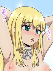 Ruri (Dr.Stone) Rule 34 Image