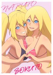 2girls abs bare_arms bare_shoulders big_breasts bikini bikini_bottom bikini_top black_bikini black_swimsuit blonde_hair blue_eyes blush boruko boruto:_naruto_next_generations breast_press breasts busty canon_genderswap clothed clothed_female clothes clothing eeshin_(eishin5584) female female_only fully_clothed gender_transformation genderswap_(mtf) grin heart_shape large_breasts lipstick long_hair looking_at_viewer mother_and_daughter naruko naruto naruto_(series) open_mouth pink_bikini pink_lips pink_lipstick pink_swimsuit pose posing revealing_clothes rule_63 sexy_no_jutsu smile smiling striped_bikini swimsuit text tied_hair twintails uzumaki_boruto uzumaki_naruto whisker_markings whiskers yuri