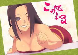 1girls bare_arms bare_shoulders bent_over bent_over_table big_breasts blue_eyes boruto:_naruto_next_generations breasts brown_hair busty canon_genderswap cleavage cleavage_cutout dress eeshin_(eishin5584) female female_konohamaru female_only gender_transformation genderswap_(mtf) human large_breasts lipstick long_hair looking_at_viewer naruto naruto_(series) one_eye_closed pose posing revealing_clothes rule_63 sarutobi_konohamaru seductive seductive_smile sexy_no_jutsu short_dress smile smiling solo wink