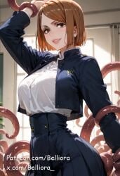 1girls ai_generated artist_name bangs belliora breasts breasts, brown_eyes brown_hair cropped_jacket female high-waist_skirt indoors jacket jujutsu_kaisen large_breasts looking_at_viewer nobara_kugisaki patreon school_uniform shirt short_hair skirt smile solo tentacle web_address wet white_shirt