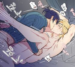 dimitri alexandre blaiddyd from fire emblem