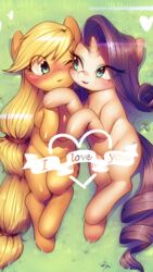 applejack_(mlp) aruurara blonde_hair blue_eyes blush cute cutie_mark edit equine female feral freckles friendship_is_magic fur grass green_eyes hair heart hooves horn horse mammal my_little_pony open_mouth orange_fur pony purple_hair rarity_(mlp) tails white_fur yuri