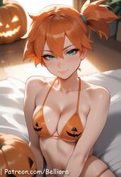 Kasumi (Pokemon) Rule 34 Image