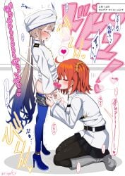 1boy ahoge belt black_pantyhose black_shorts black_skirt blue_hair blue_pantyhose blush boots breasts brown_hair captain_nemo_(fate) captain_nemo_(first_ascension)_(fate) censored chaldea_uniform closed_eyes collared_shirt erection fate/grand_order fate_(series) fellatio female fujimaru_ritsuka_(female) gradient_hair hair_ornament hair_scrunchie hat_feather high_heels highres holding_hands jacket knee_boots kneeling long_hair long_sleeves male medium_breasts multicolored_hair nemo_(fate) one_side_up oral orange_hair orange_scrunchie pantyhose penis scrunchie sekai_saisoku_no_panda shirt short_hair shorts skirt straight thighs translation_request turban two-tone_hair white_jacket white_shirt