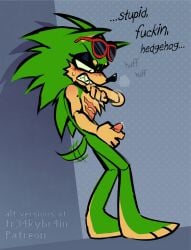 mobian (species) from archie comics