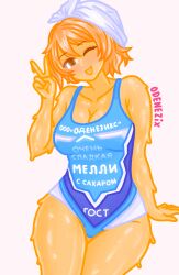clothing condensed_milk female female_focus female_only honey honey_(food) mellie_(odenezix) odenezix russian russian_female russian_text simple_background sitting sketch slime slime_girl swimsuit