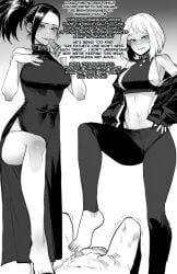 1boy 2026 2d 2girls ai_generated ass asserting_dominance assertive assertive_female bad_end barefoot betrayal big_ass breasts chastity chastity_cage chastity_device cooperative_footjob cumming defeated defeated_hero defeated_heroine defeated_male denki_anma dialogue dominant_female domination dress edited female femdom foot_domination foot_fetish foot_focus footjob greyscale huge_breasts human humiliation izuku_midoriya light-skinned_female light-skinned_male light_skin male male_chastity malesub momo_yaoyorozu monochrome mr.skull my_hero_academia name_on_collar ochako_uraraka penis ratatatat74 ruined_orgasm small_penis small_penis_humiliation standing_footjob stepped_on stepping_on_penis teamwork teamwork_(sexual) text thick_thighs utter_domination victorious_villain villain villainess villainess_on_hero weak weak_male white_background