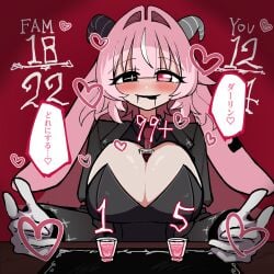 femme soule from drunken goddess reflux