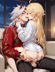 2boys aether_(genshin_impact) ahoge ai_generated anal_penetration arataki_itto ass ass_grab black_nails black_pants blonde_hair blush bottomless closed_eyes clothed_sex couch cum duo_focus earings femboy french_kiss gay genshin_impact hair_down homosexual horns indoors kissing long_hair long_sleeves multicolored_hair nail_polish night on_couch open_mouth otoko_no_ko pants penis red_sweater sex sitting sitting_on_lap straddling sweater_dress teeth testicles tongue tongue_out upright_straddle white_hair white_sweater yaoi