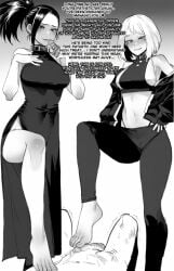 1boy 2girls ai_generated ass asserting_dominance assertive assertive_female bad_end barefoot betrayal big_ass breasts chastity chastity_cage chastity_device cooperative_footjob cumming defeated defeated_hero defeated_male denki_anma dialogue dominant_female domination dress edited female femdom foot_domination foot_fetish foot_focus foot_slave footjob greyscale huge_breasts human humiliation imminent_rape izuku_midoriya light-skinned_female light-skinned_male light_skin male male_chastity malesub momo_yaoyorozu monochrome mr.skull my_hero_academia ochako_uraraka penis ratatatat74 ruined_orgasm small_penis small_penis_humiliation standing_footjob stepped_on stepping_on_penis tagme teamwork teamwork_(sexual) text thick_thighs trample trampled_penis trampling villain villainess villainess_on_hero weak weak_male
