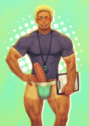 2020 Rule 34 Image