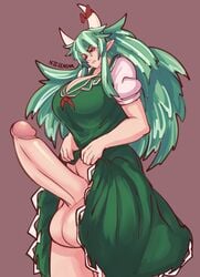 1futa animal_genitalia animal_penis balls dickgirl erection ex-keine futa_only futanari huge_cock intersex keine_kamishirasawa lifting_dress nicecream penis solo solo_futa testicles touhou