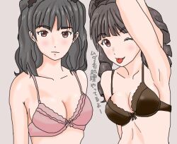 2girls female female_only tongue_out serious_look serious_face playful wink arms_up armpit bra lingerie breasts babymetal pixiv moa_kikuchi yui_mizuno