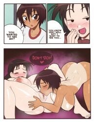 kagura (azumanga daiou) from azumanga daiou by jeffmiga