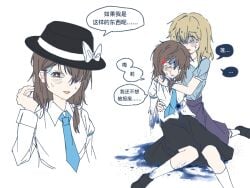 2girls alternate_color amputee android arster asymmetrical_sidelocks black_hat black_shoes black_skirt blonde_hair blood blood_on_clothes blood_on_face blue_blood blue_necktie blue_shirt bow brown_eyes brown_hair chinese_commentary chinese_text collared_shirt commentary_request constricted_pupils cropped_torso crying crying_with_eyes_open detroit:_become_human fine_art_parody full_body hair_bow hair_over_one_eye hat hat_bow highres injury ivan_the_terrible_and_his_son_ivan kneehighs long_hair long_sleeves looking_at_viewer maribel_hearn multiple_girls multiple_views necktie parody purple_eyes purple_skirt shirt shirt_tucked_in shoes sidelocks skirt sleeve_garter socks star-shaped_pupils star_(symbol) sweat symbol-shaped_pupils tears touhou usami_renko white_background white_socks