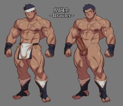 1boy bara biceps blue_hair bridal_legwear broad_shoulders brown_eyes bulge cock_ring commentary_request covered_penis cross_scar english_text erection facial_hair fingerless_gloves foreskin gloves grey_background groin headband highres large_pectorals large_penis light_blush light_frown looking_to_the_side male_focus multiple_views muscular muscular_arms muscular_male navel nipples nude original pectorals penis pubic_stubble scar scar_on_arm scar_on_chest scar_on_leg sex_toy shiny_skin simple_background stubble tarutanite testicles thick_thighs thighs topless_male translation_request triceps veins veiny_arms white_headband