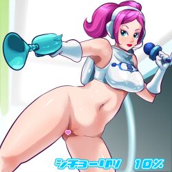 1girls bottomless breasts pink_hair pubic_hair pussy sega space_channel_5 ulala