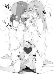 2girls asymmetrical_docking blush breast_press breasts censored commentary cum detached_sleeves erection feet_out_of_frame french_kiss frog_hair_ornament futa_with_futa futanari greyscale hair_ornament hair_ribbon hair_tubes heart heart_censor highres intersex kissing kneeling long_hair looking_at_viewer medium_breasts monochrome multiple_girls multiple_penises nipples open_mouth panties panties_around_one_leg penis penises_touching reimu_hakurei ribbon sakurayu_haru sanae_kochiya skirt skirt_around_one_leg snake_hair_ornament sweat tongue tongue_out touhou transparent_censoring underwear