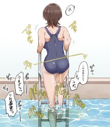 1girls ass female kinagarea peeing peeing_in_water pool swimsuit wetting