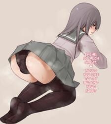 1boy ass curvaceous cute femboy girly inviting looking_back male male_only on_knees solo sweat text thick_thighs trap wachiwo