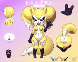 accessory anthro anus ass bandai_namco big_butt black_body black_fur blue_eyes breasts canid canine cute_fangs dark_sclera demon digimon digimon_(species) female fox fur furball furgonomics genitals heterochromia hi_res horn hybrid imp jewelry mammal markings nipples pawpads purple_eyes pussy raised_tail renimpmon renimpmon_x ring short_stack smile smirk solo tail tail_accessory tail_jewelry tail_ring white_body white_fur yellow_body yellow_fur