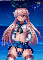 bondage clitoris dildo dildo_harness female humiliation insertion kantai_collection palcomix pussy sex_toy shimakaze_(kantai_collection) slavetoon uncensored